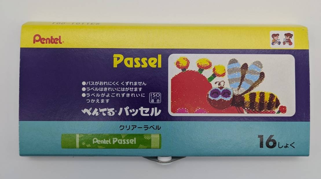 ぺんてる　パッセル１６C　ホック付