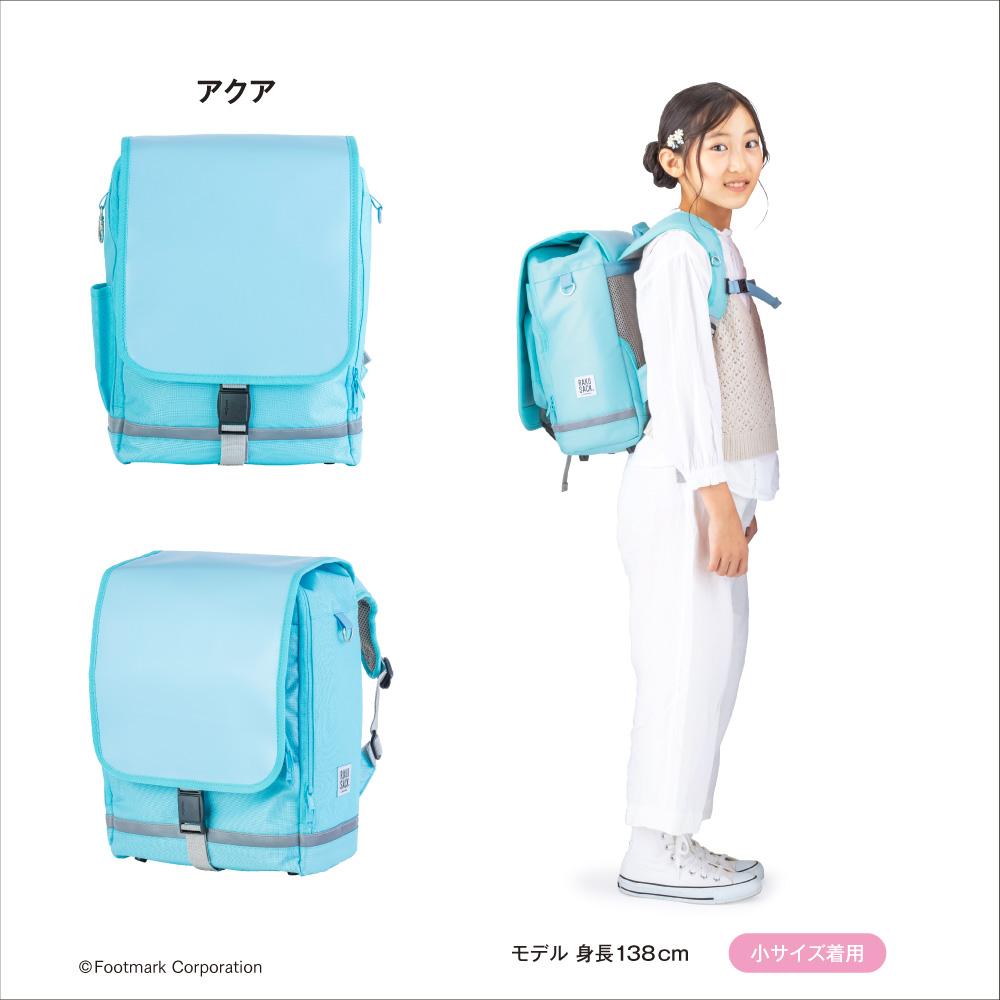 ラクサック　ジュニア　プラス