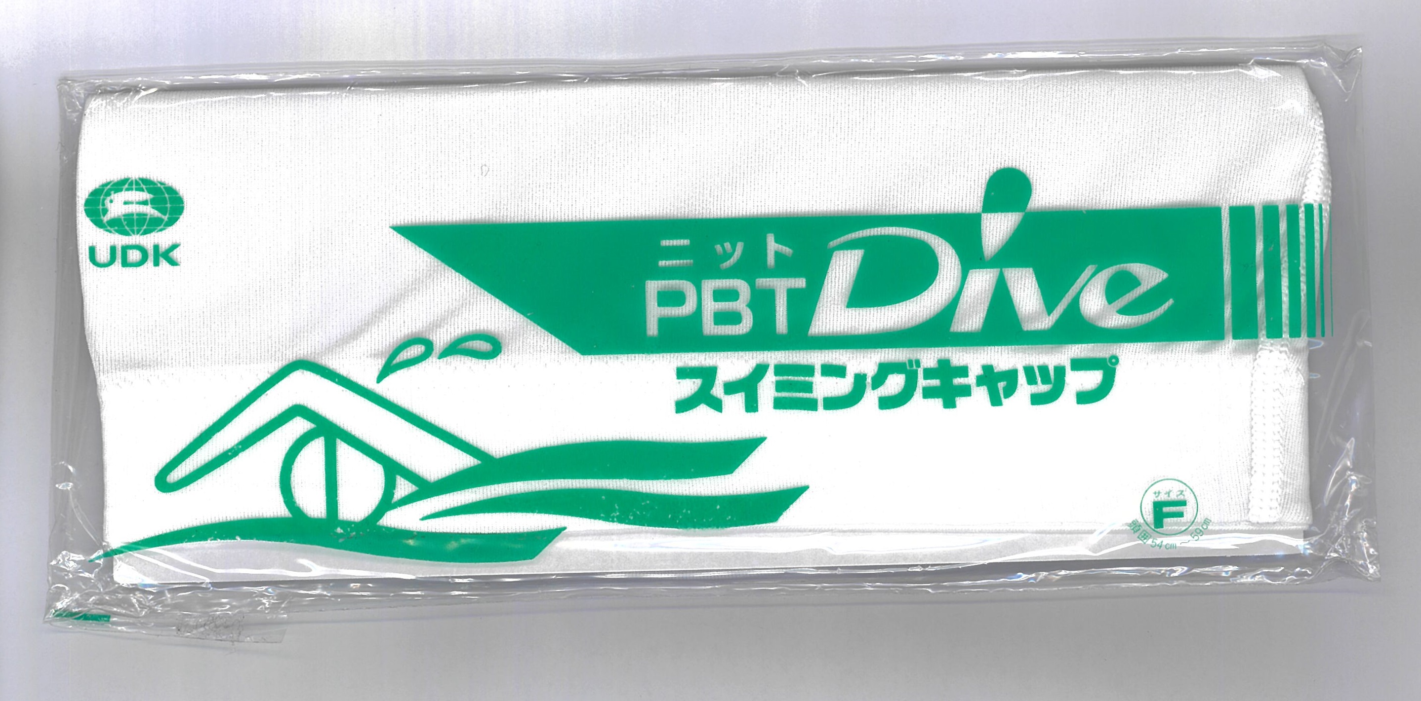 ニット PBT Dive スイミングキャップ
