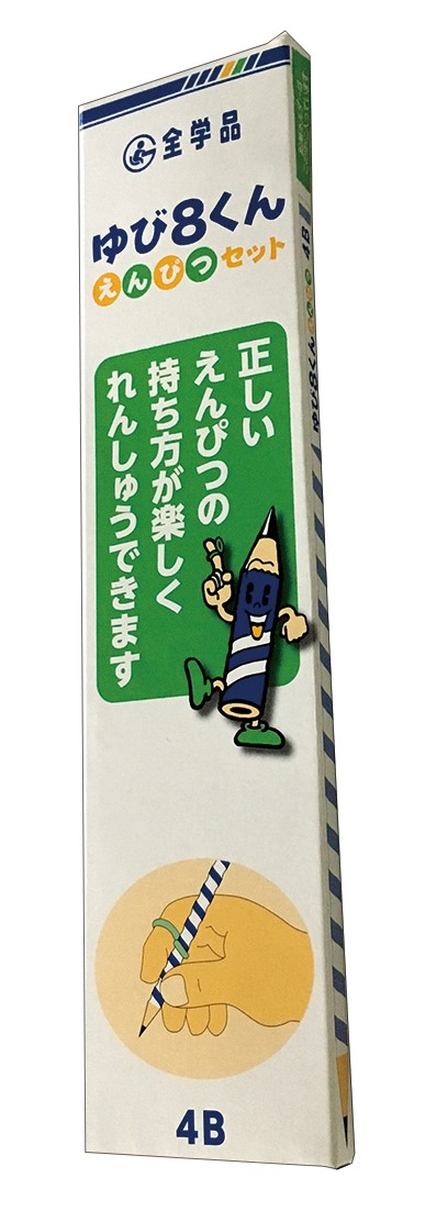 うずまき鉛筆ゆび8くん(6本)　4B