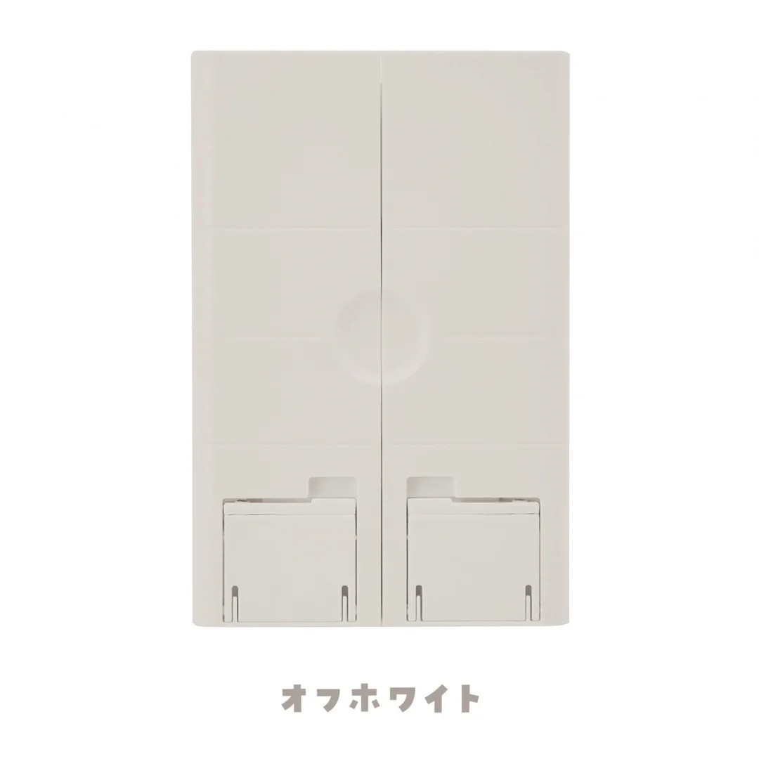 書見台　ホワイト