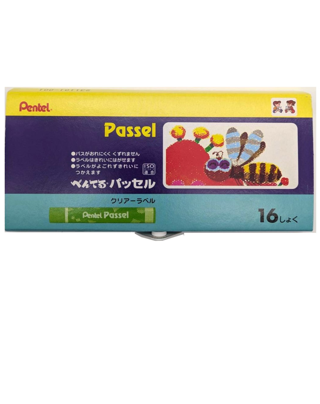 ぺんてる　パッセル１６C　ホック付