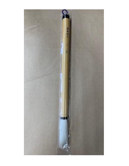 大筆　白萩2号　兼毛
