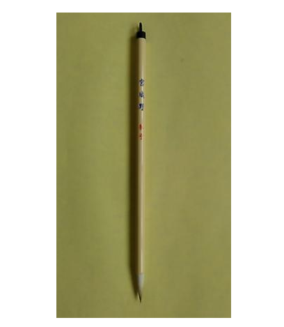 小筆　みやぎの3号　剛毛