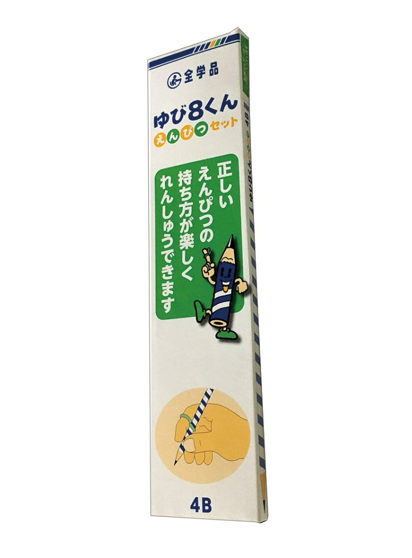 うずまき鉛筆ゆび8くん(6本)　4B