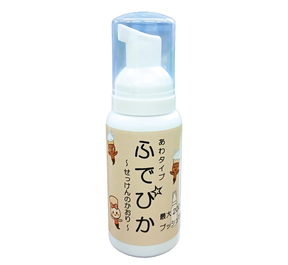 ふでぴか（80ml）